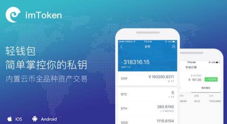 支付宝钱包添加银行卡